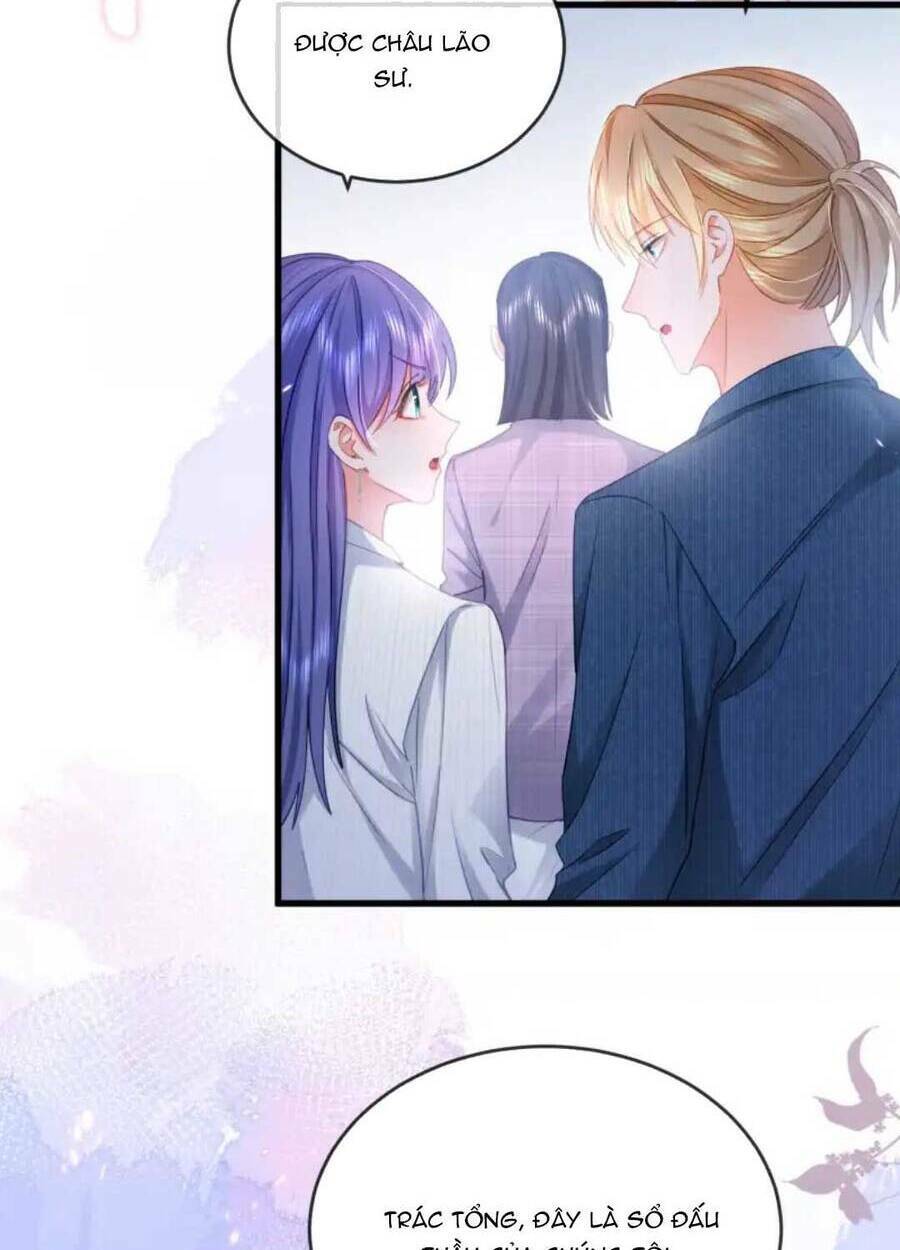 Sủng Em Đến Tận Trời: Chapter 11