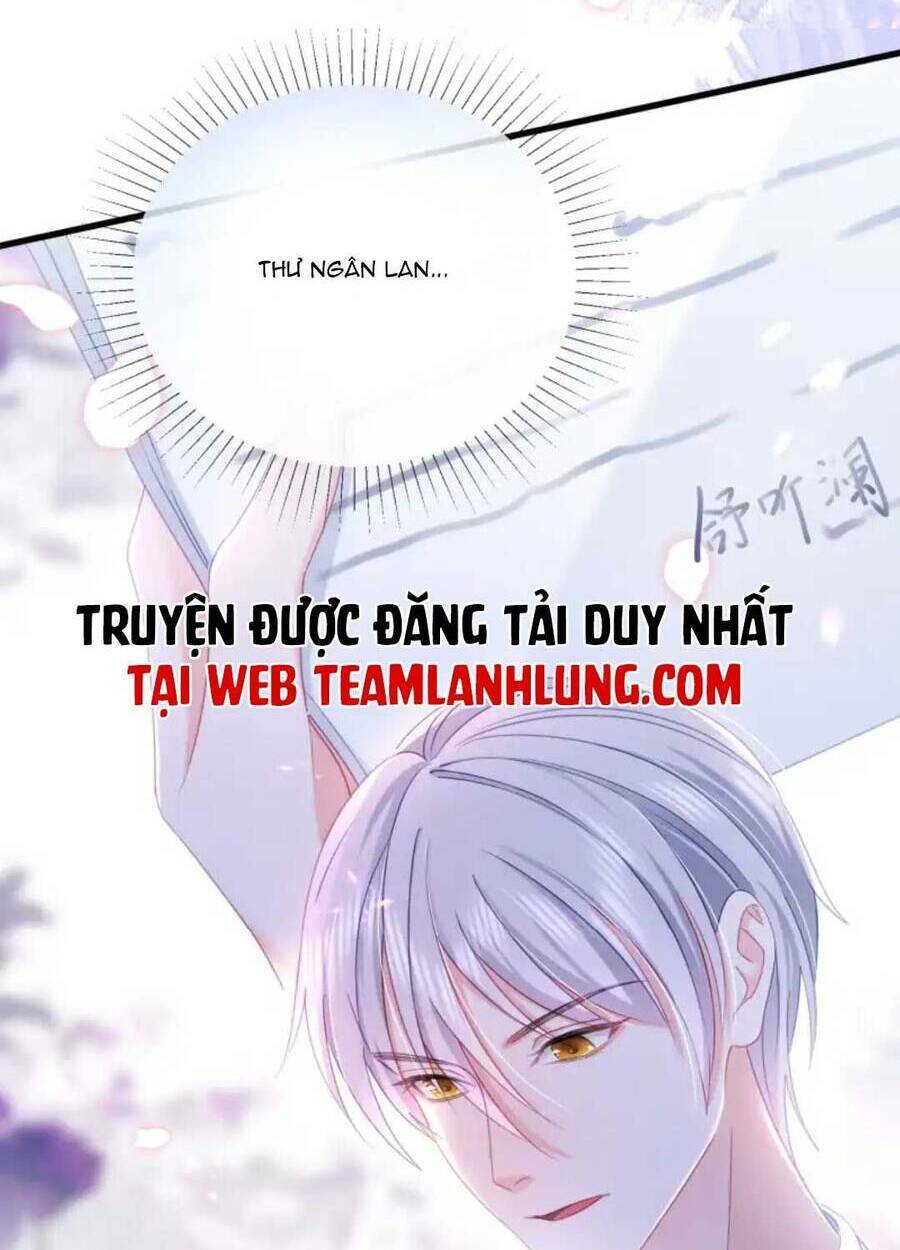Sủng Em Đến Tận Trời: Chapter 11