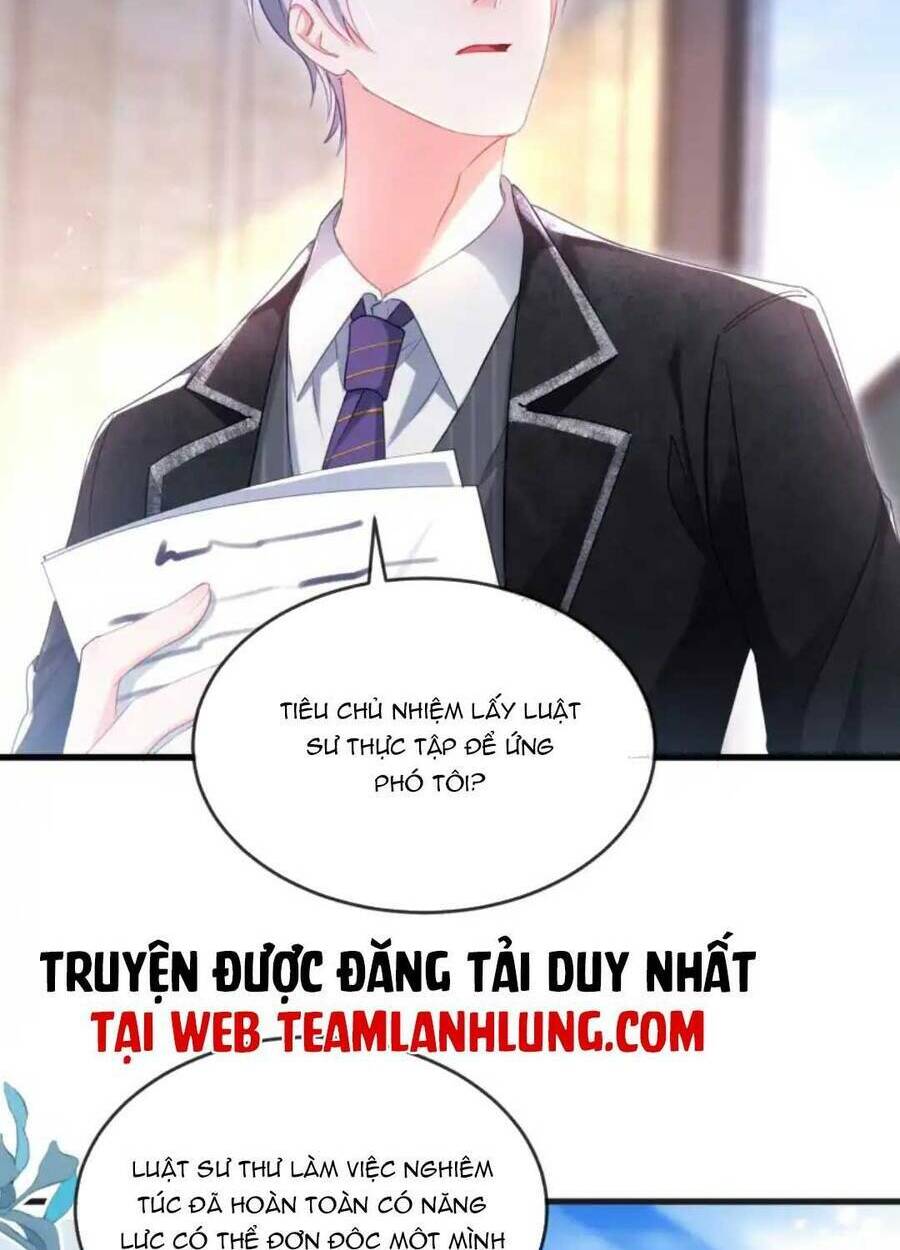 Sủng Em Đến Tận Trời: Chapter 11