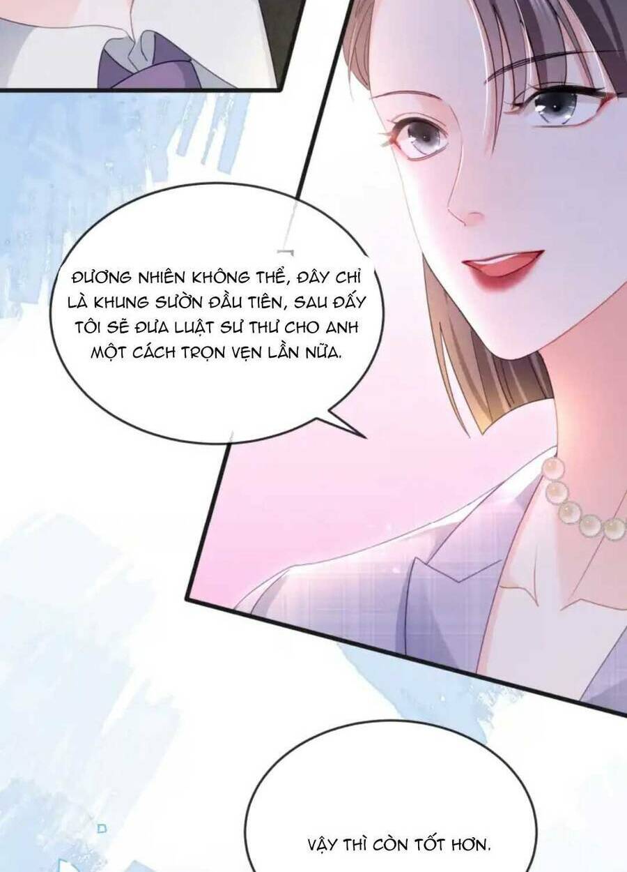 Sủng Em Đến Tận Trời: Chapter 11