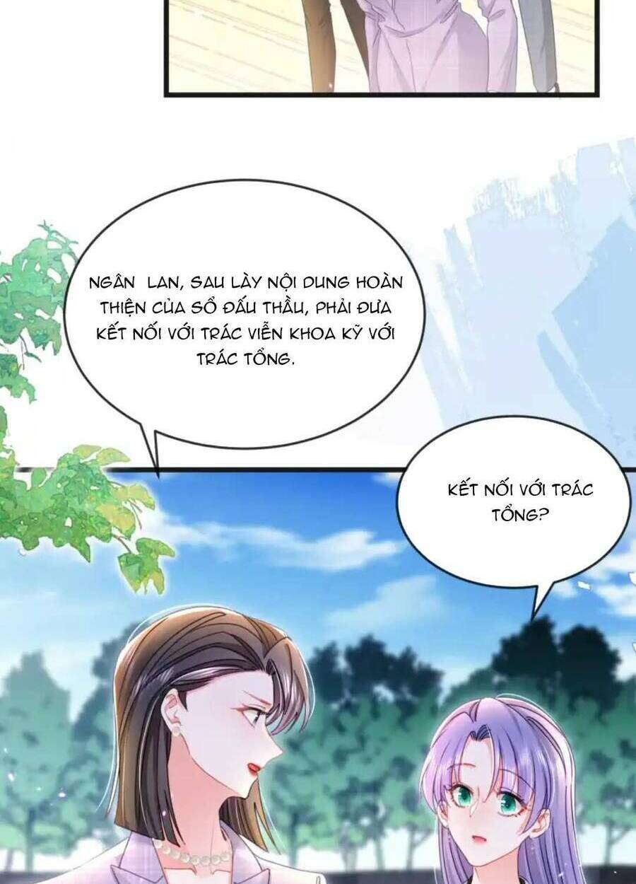 Sủng Em Đến Tận Trời: Chapter 11