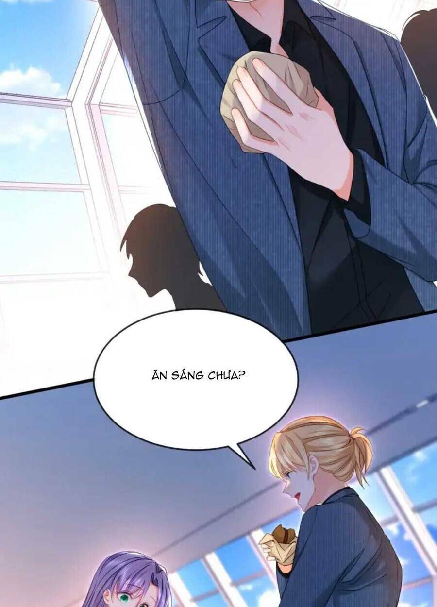 Sủng Em Đến Tận Trời: Chapter 11