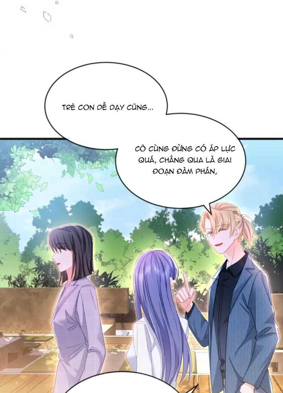Sủng Em Đến Tận Trời: Chapter 11