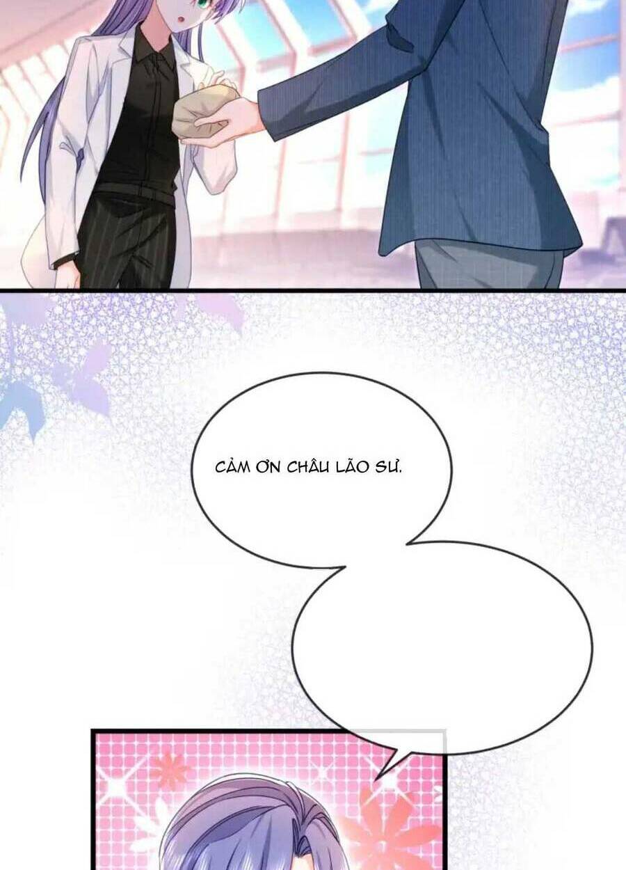 Sủng Em Đến Tận Trời: Chapter 11