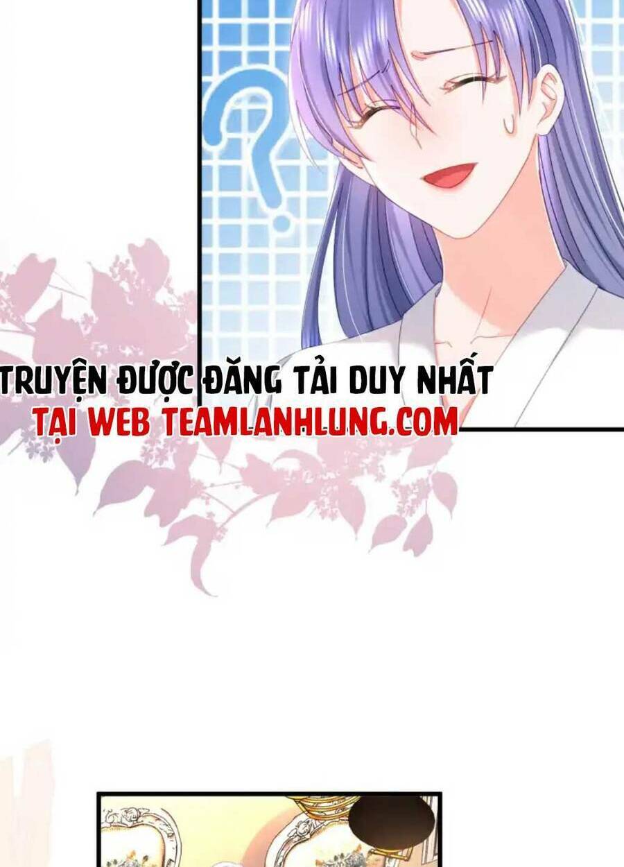 Sủng Em Đến Tận Trời: Chapter 11