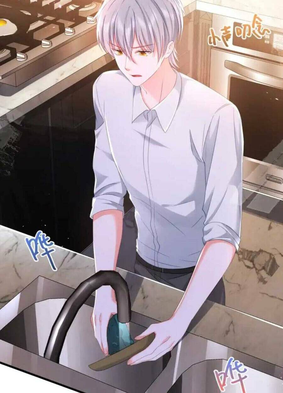 Sủng Em Đến Tận Trời: Chapter 11