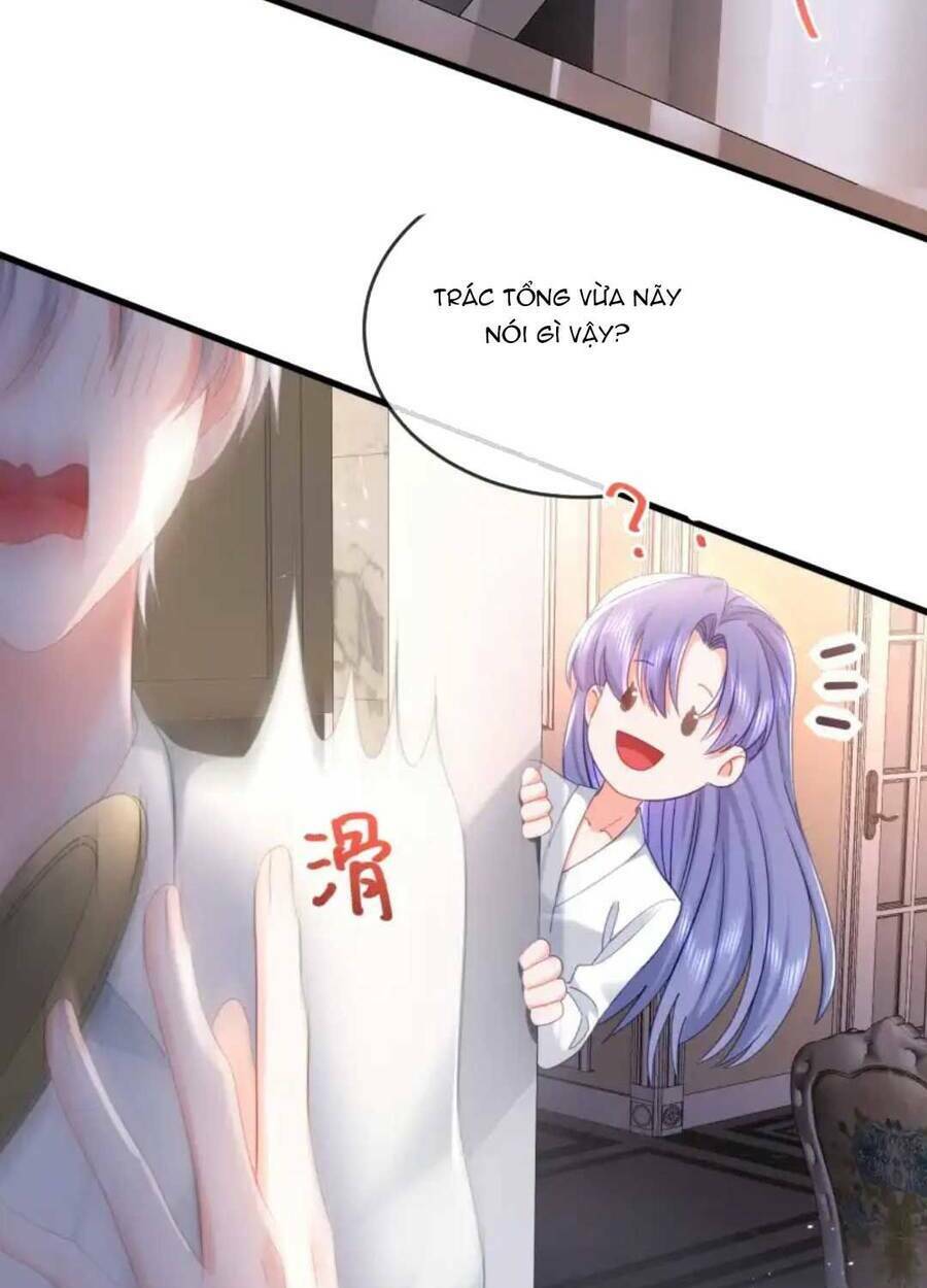 Sủng Em Đến Tận Trời: Chapter 11