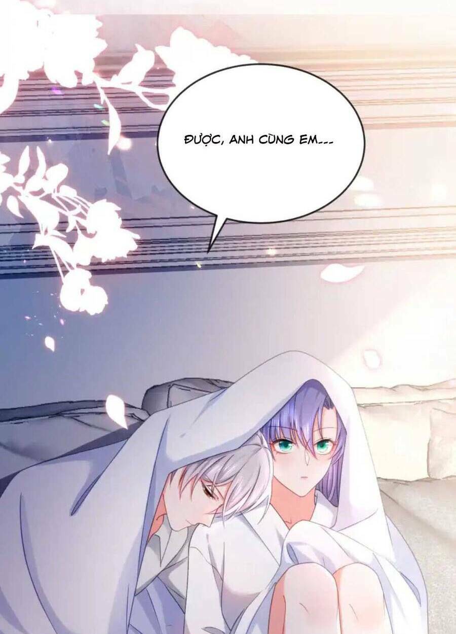 Sủng Em Đến Tận Trời: Chapter 12