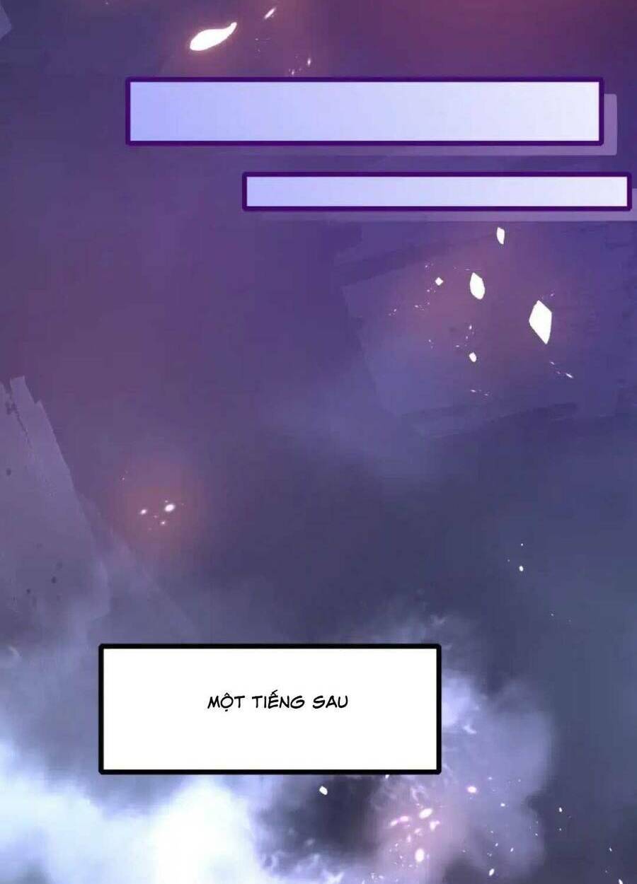 Sủng Em Đến Tận Trời: Chapter 12