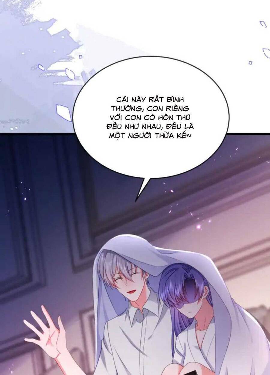 Sủng Em Đến Tận Trời: Chapter 12
