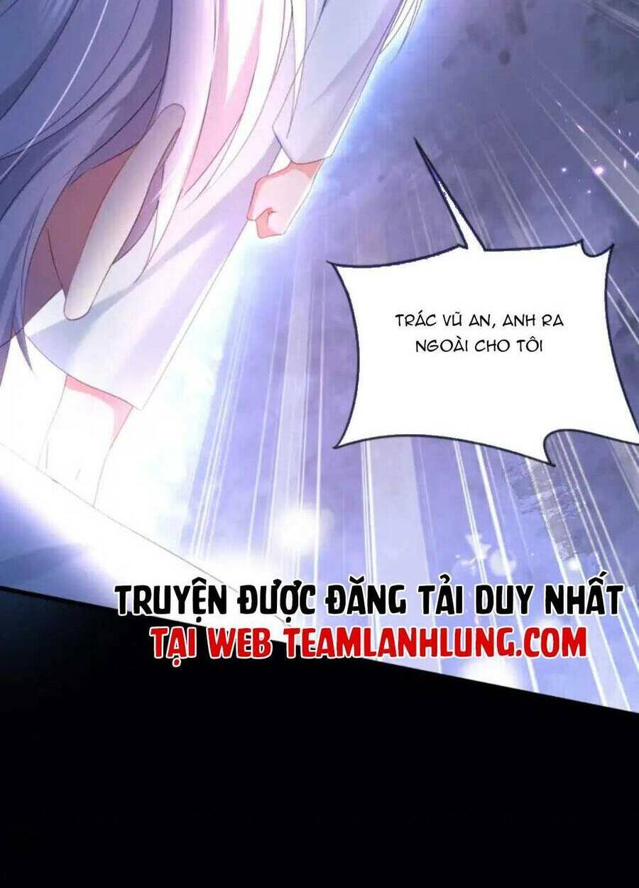 Sủng Em Đến Tận Trời: Chapter 12