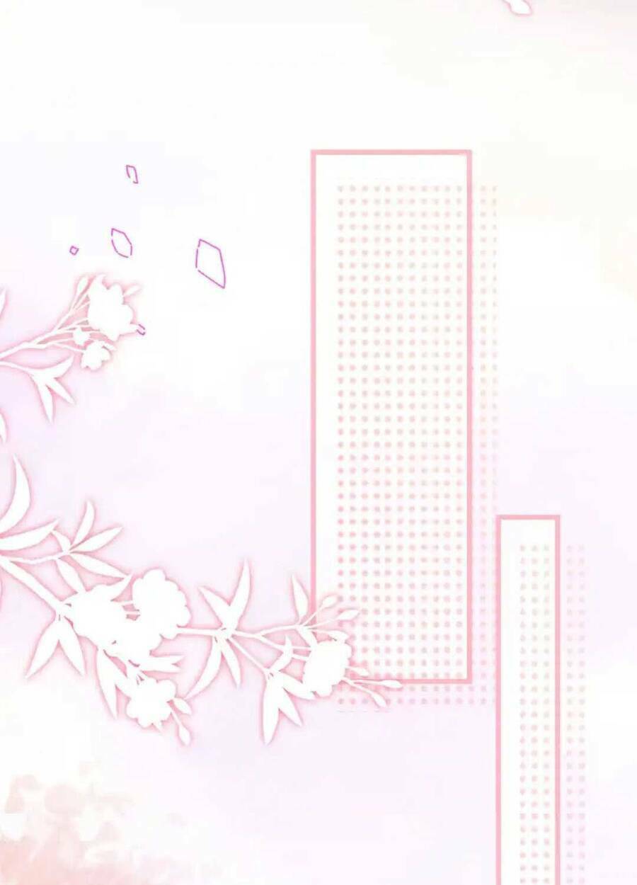 Sủng Em Đến Tận Trời: Chapter 12