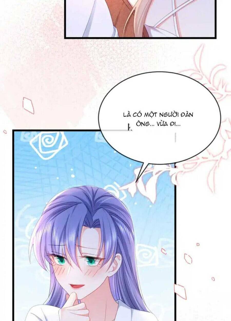 Sủng Em Đến Tận Trời: Chapter 12