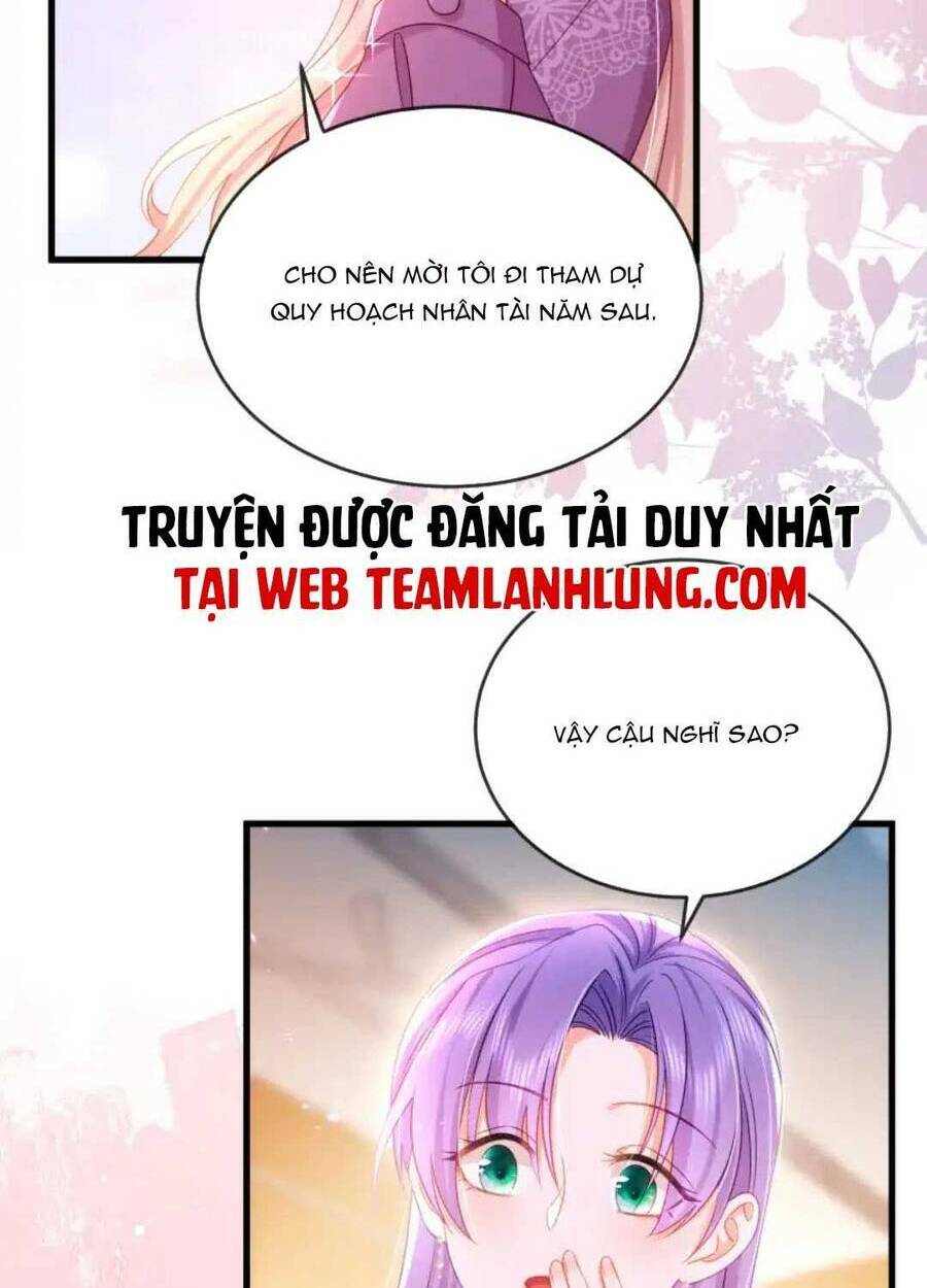 Sủng Em Đến Tận Trời: Chapter 12