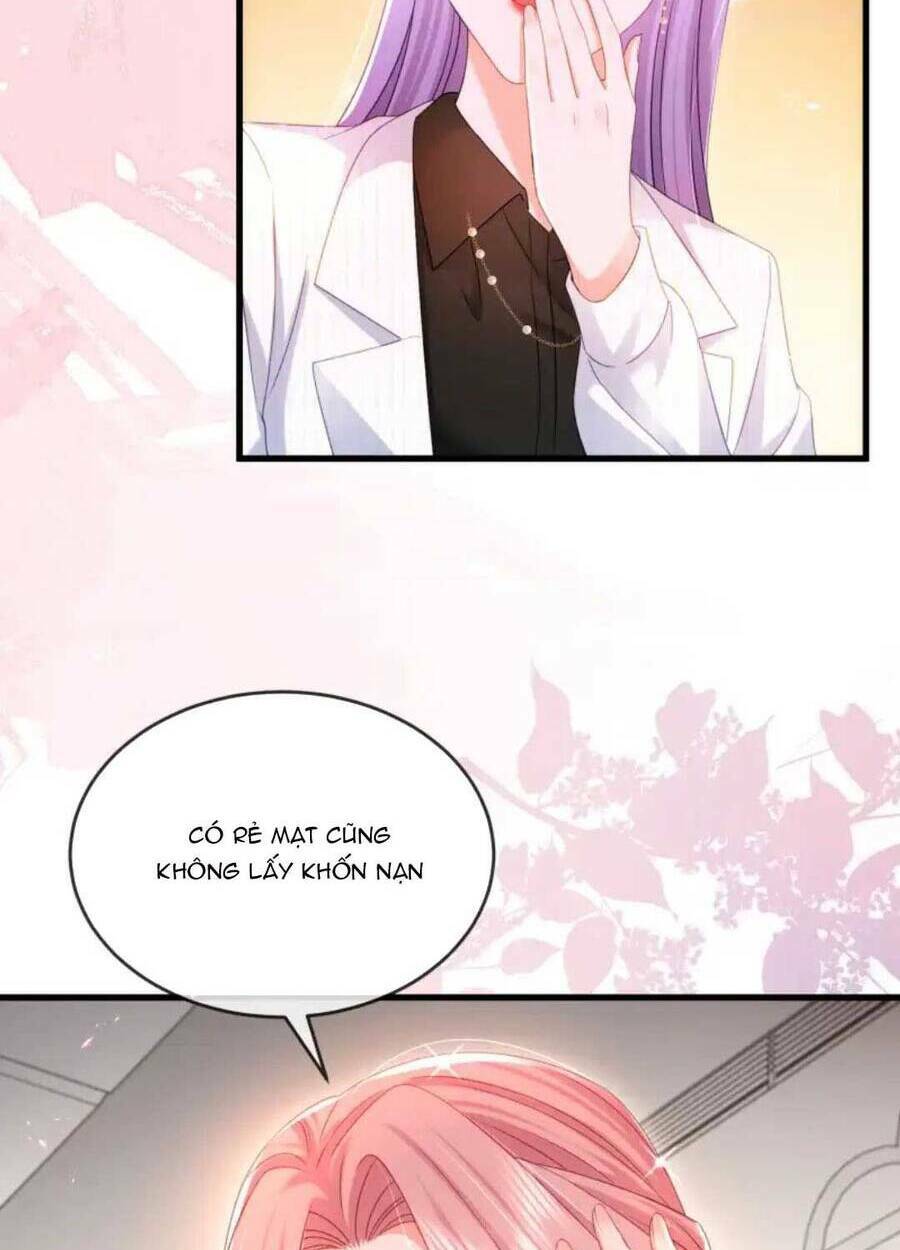 Sủng Em Đến Tận Trời: Chapter 12