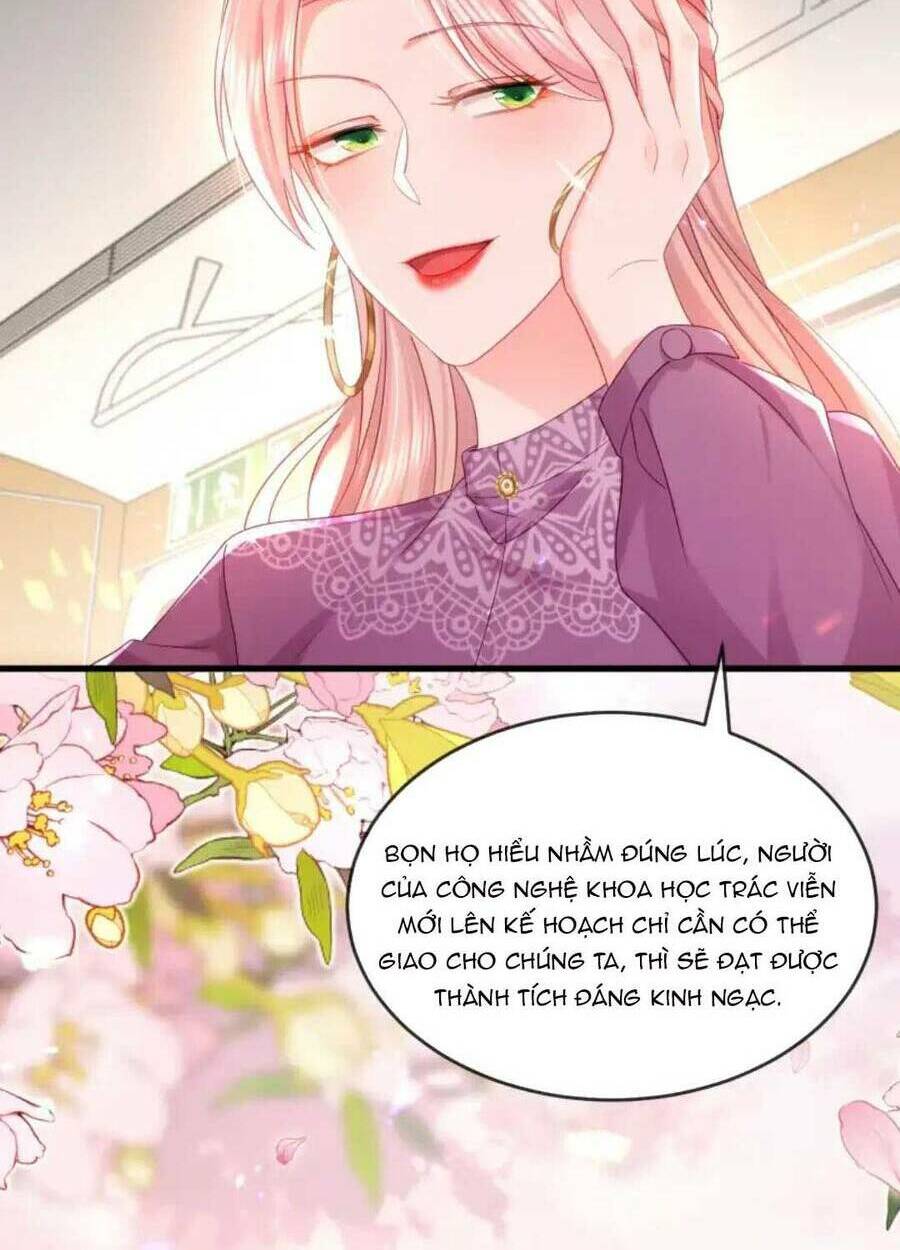 Sủng Em Đến Tận Trời: Chapter 12
