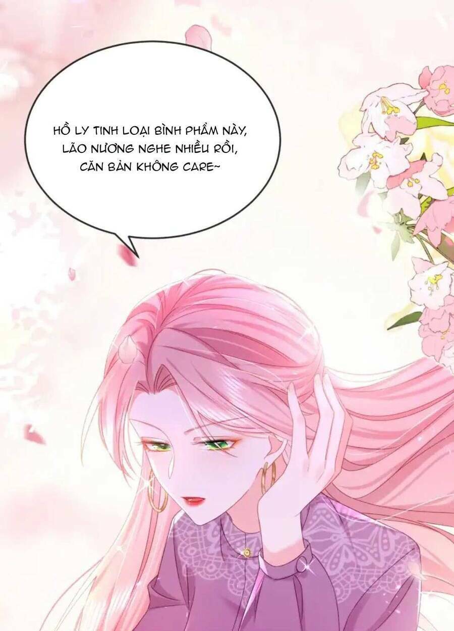 Sủng Em Đến Tận Trời: Chapter 12