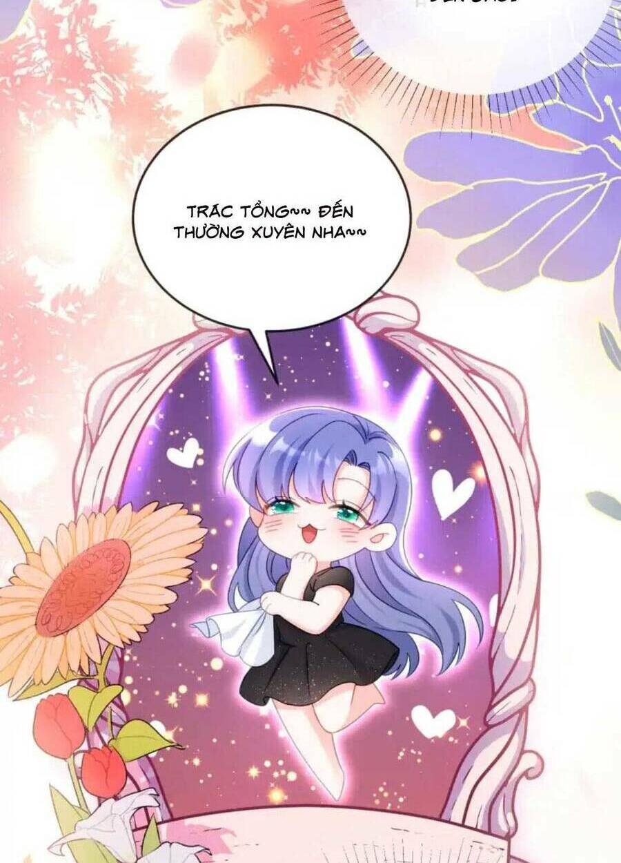 Sủng Em Đến Tận Trời: Chapter 12