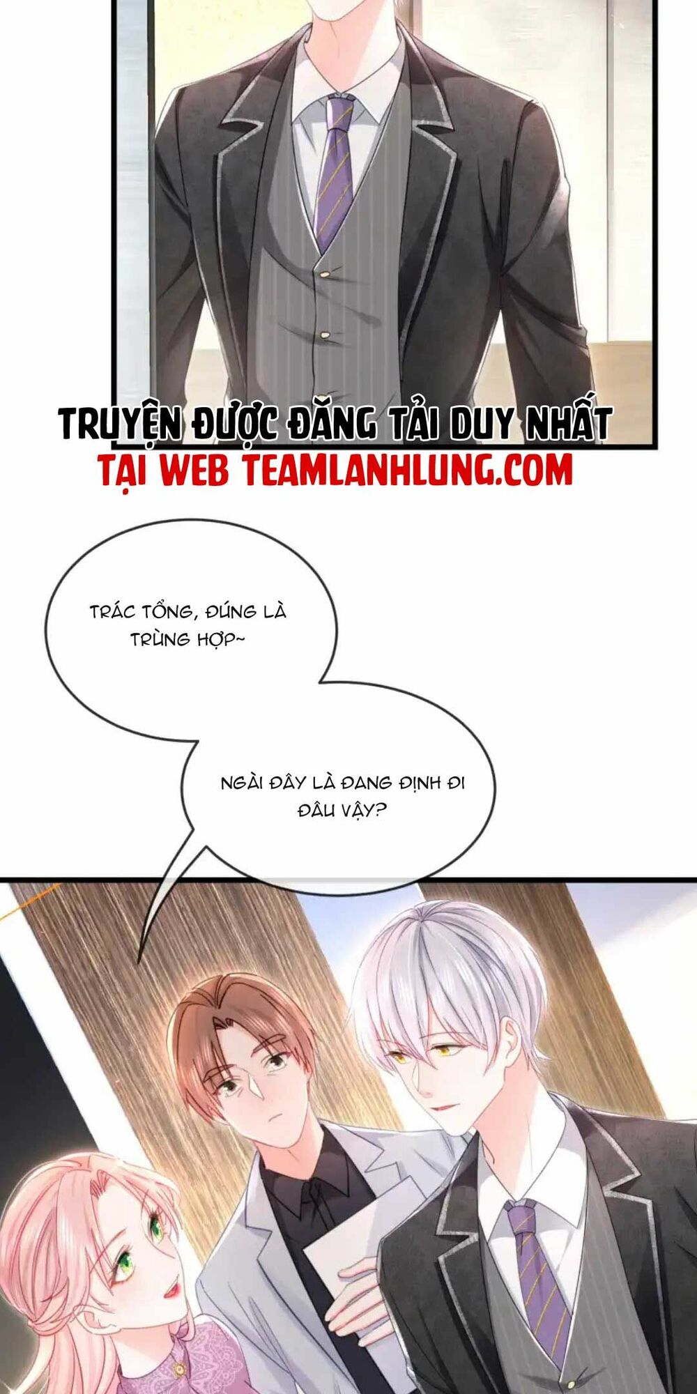 Sủng Em Đến Tận Trời: Chapter 13