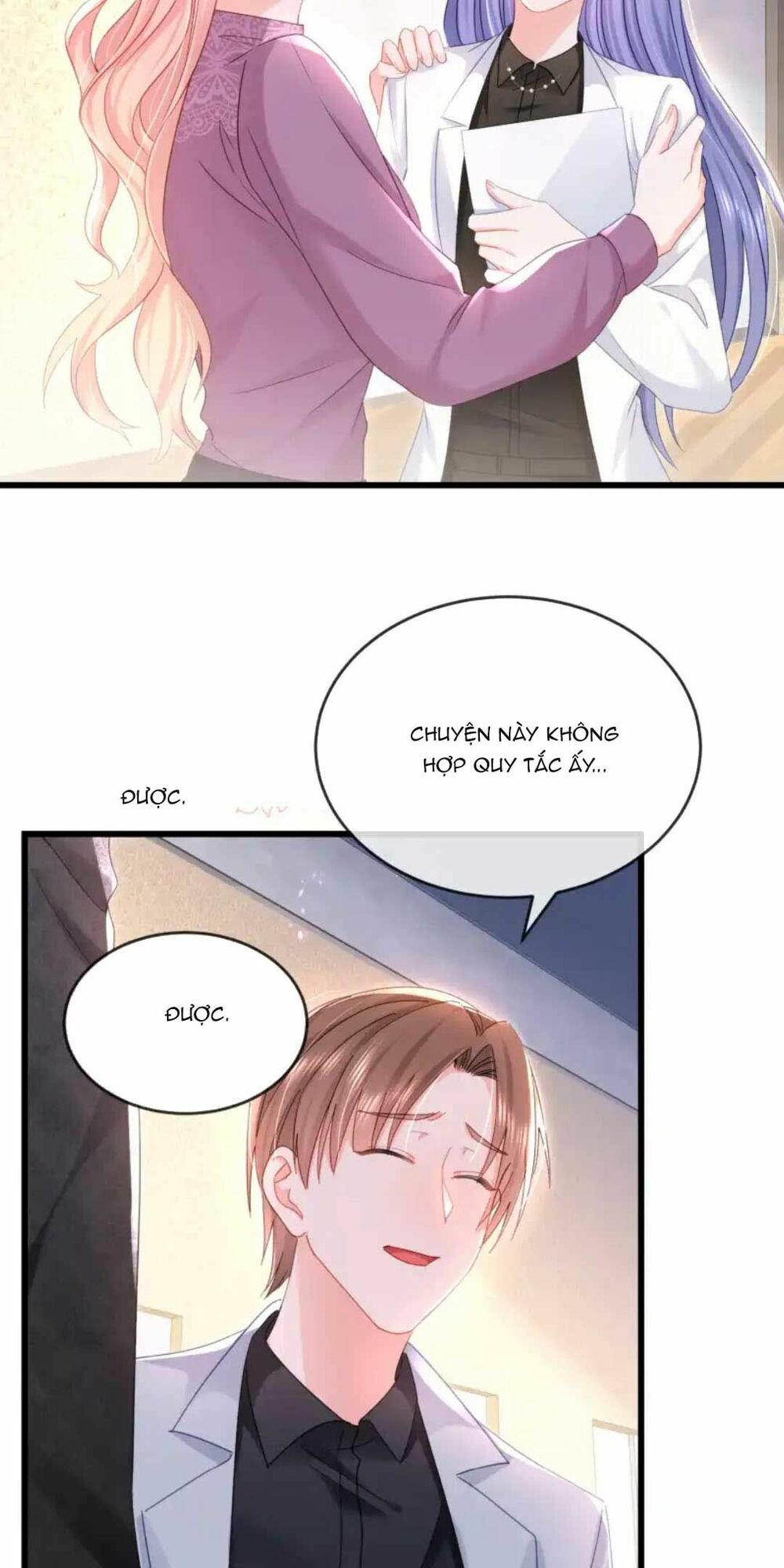 Sủng Em Đến Tận Trời: Chapter 13