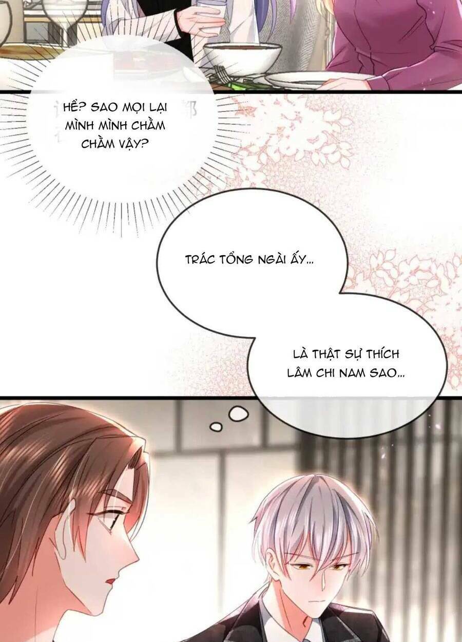 Sủng Em Đến Tận Trời: Chapter 14