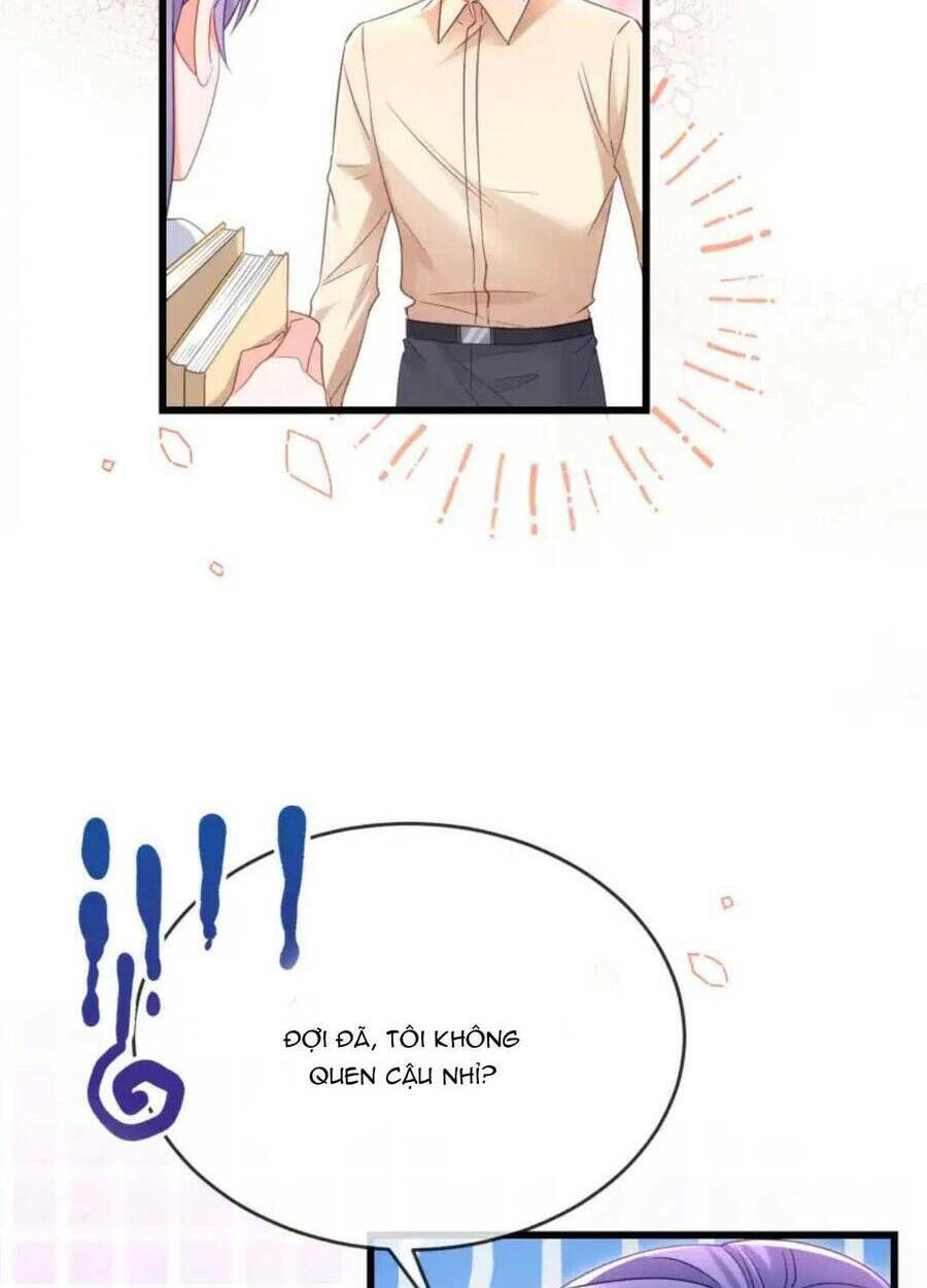 Sủng Em Đến Tận Trời: Chapter 14