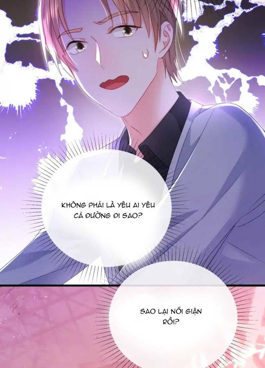 Sủng Em Đến Tận Trời: Chapter 14