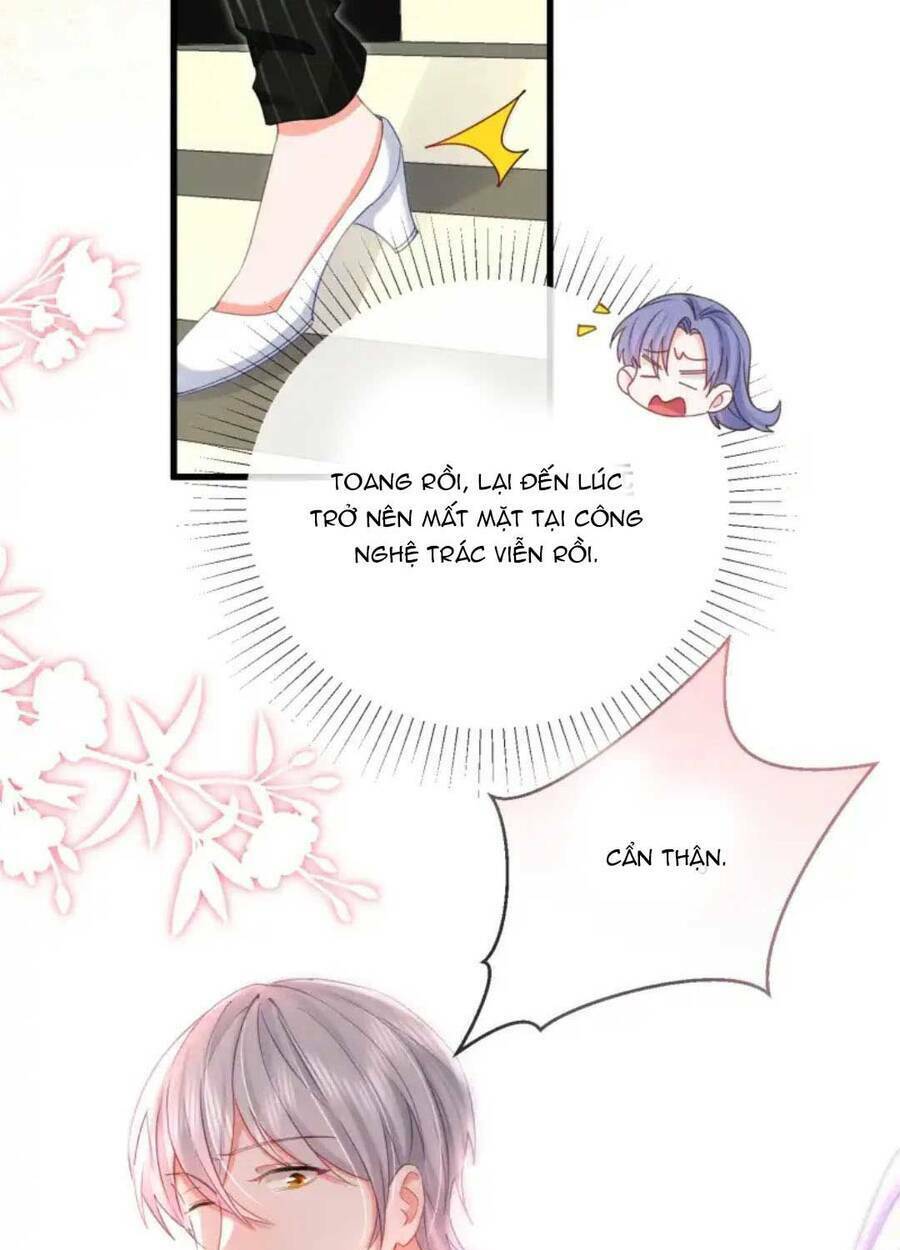 Sủng Em Đến Tận Trời: Chapter 14