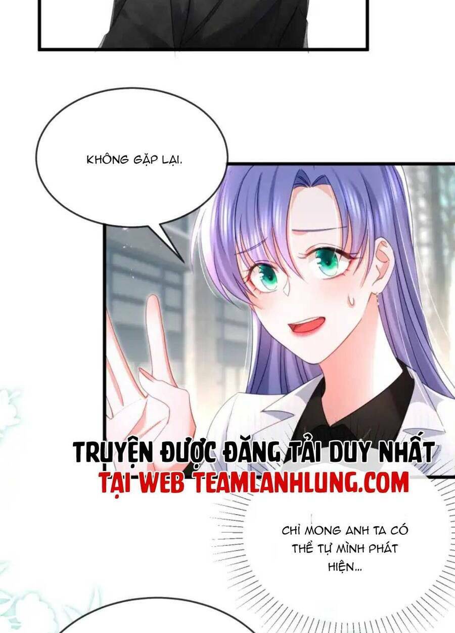 Sủng Em Đến Tận Trời: Chapter 14