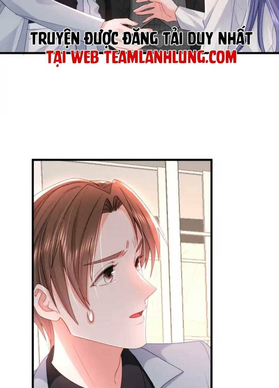 Sủng Em Đến Tận Trời: Chapter 14