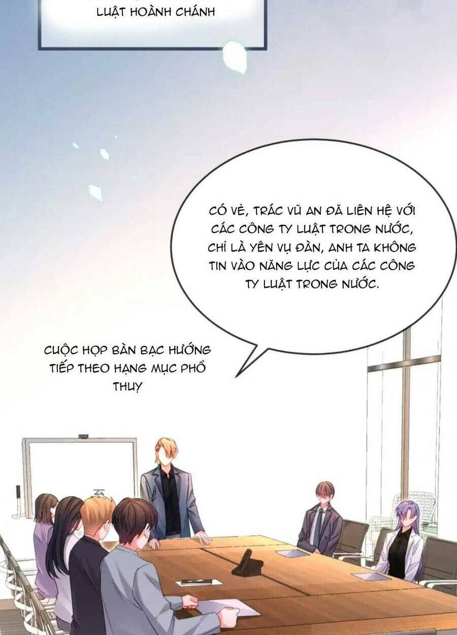 Sủng Em Đến Tận Trời: Chapter 14