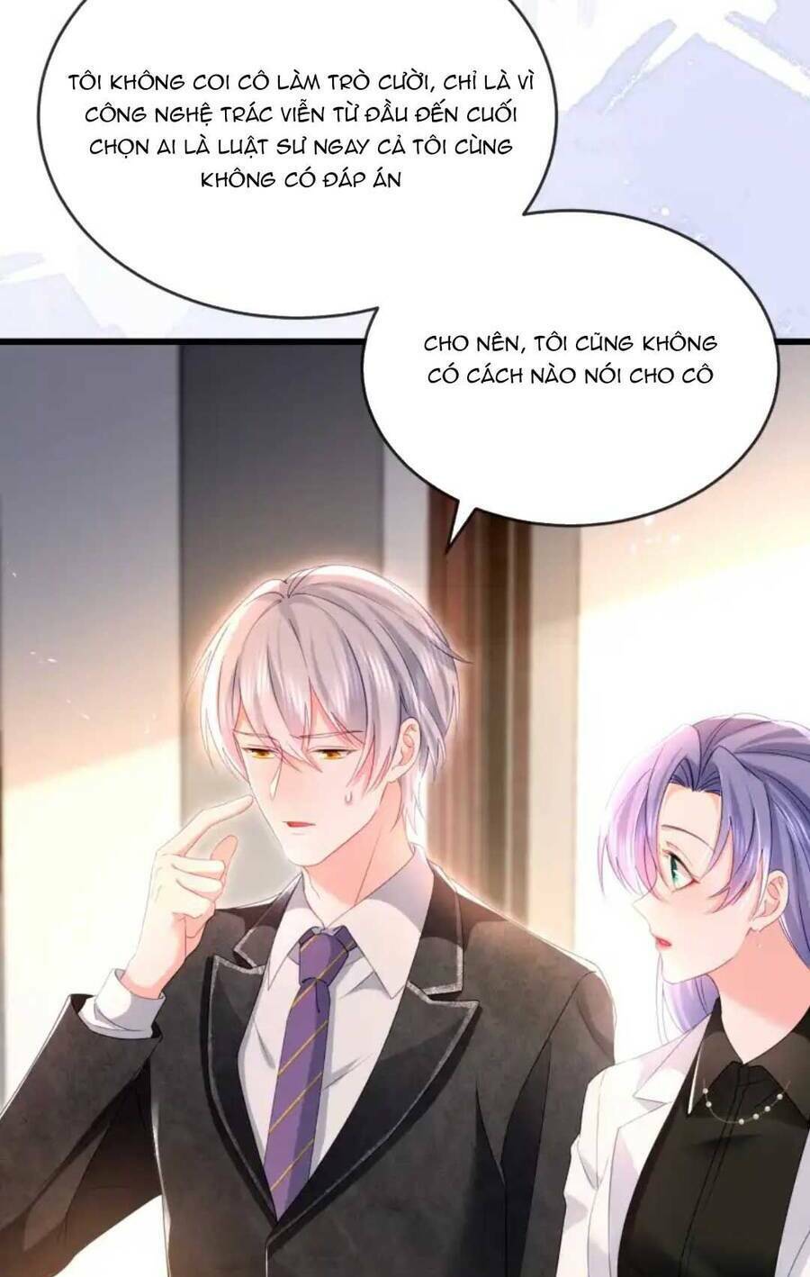 Sủng Em Đến Tận Trời: Chapter 15