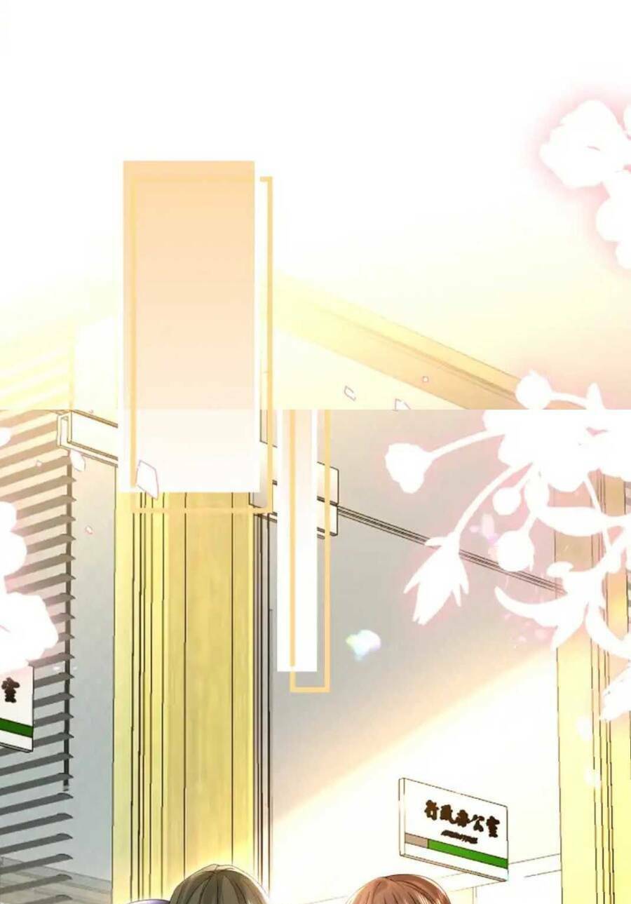 Sủng Em Đến Tận Trời: Chapter 15