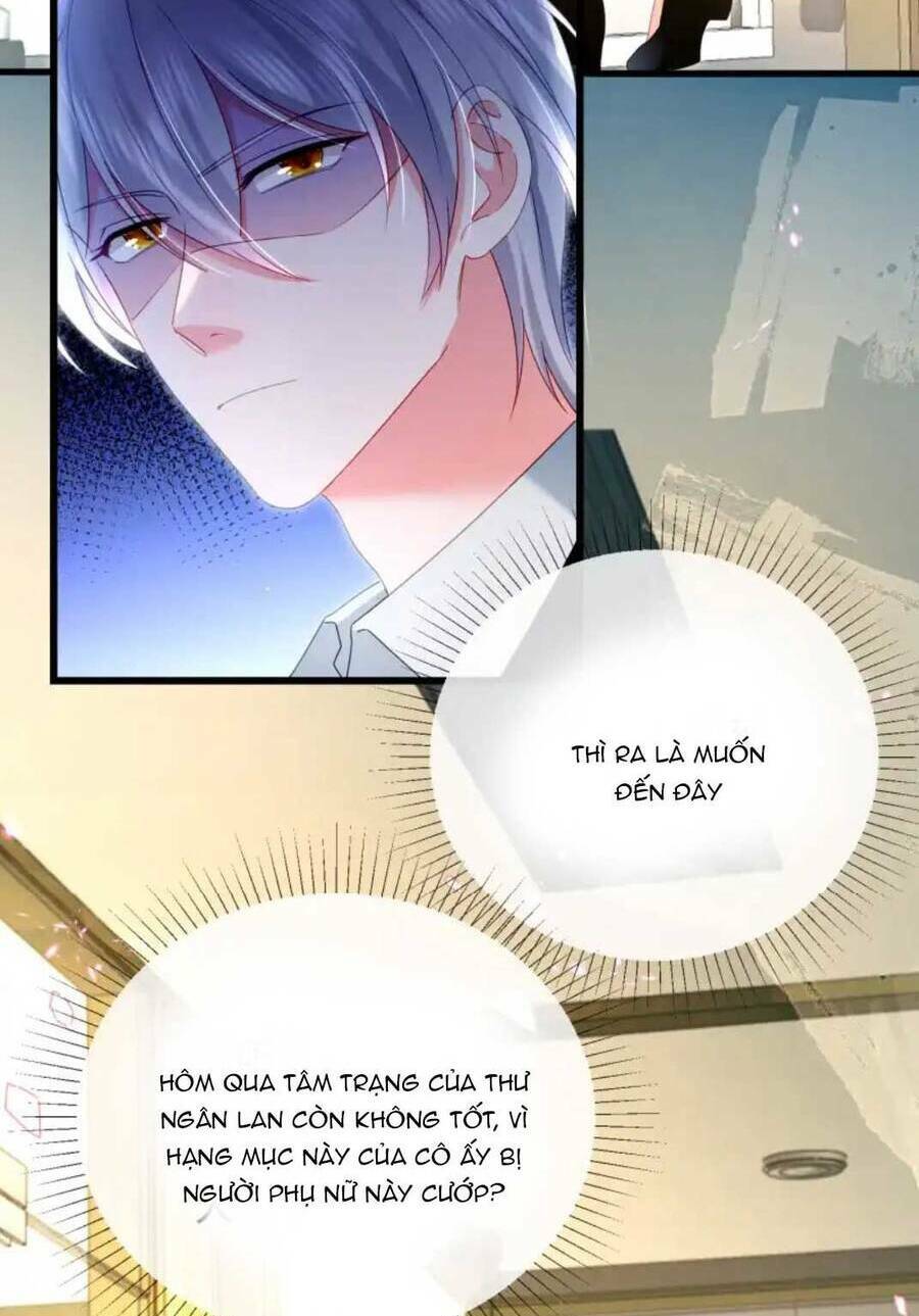 Sủng Em Đến Tận Trời: Chapter 15