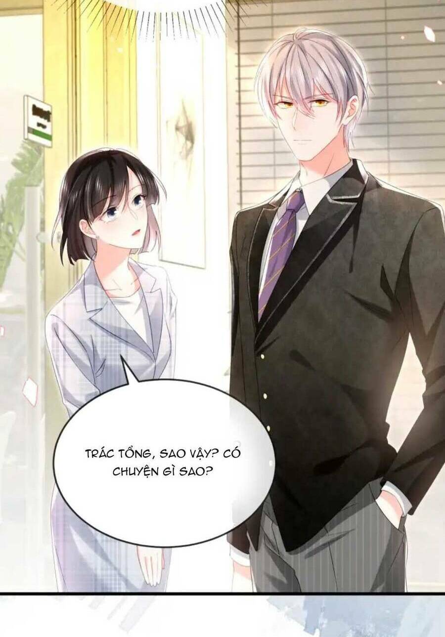 Sủng Em Đến Tận Trời: Chapter 15