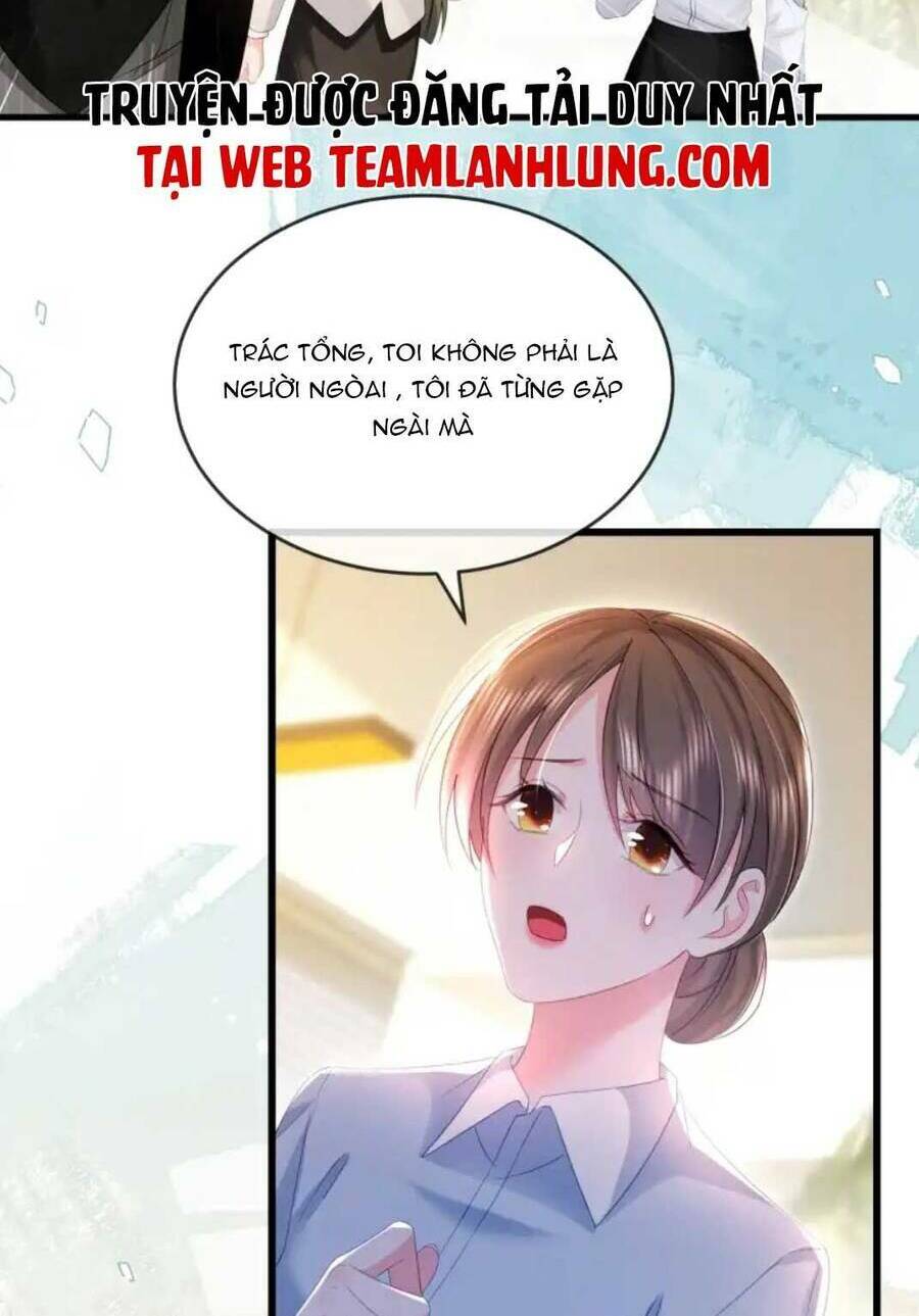 Sủng Em Đến Tận Trời: Chapter 15