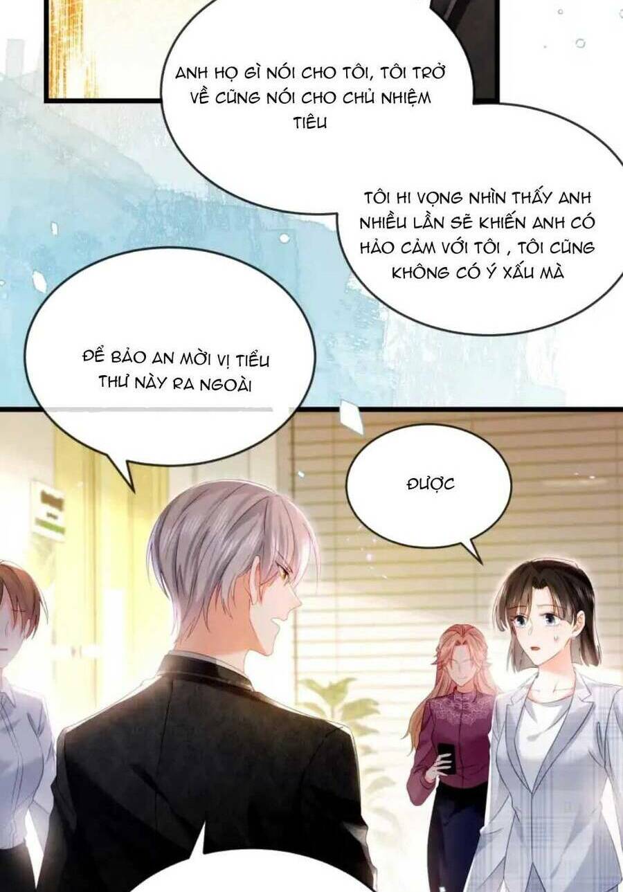 Sủng Em Đến Tận Trời: Chapter 15