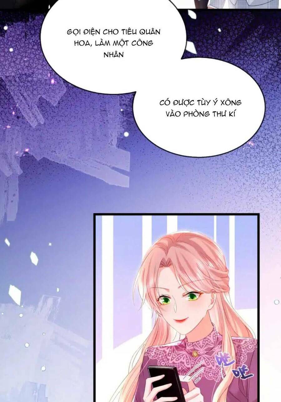 Sủng Em Đến Tận Trời: Chapter 15