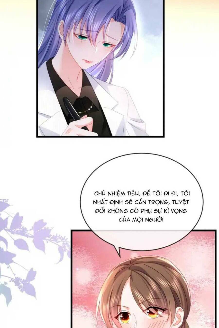 Sủng Em Đến Tận Trời: Chapter 15