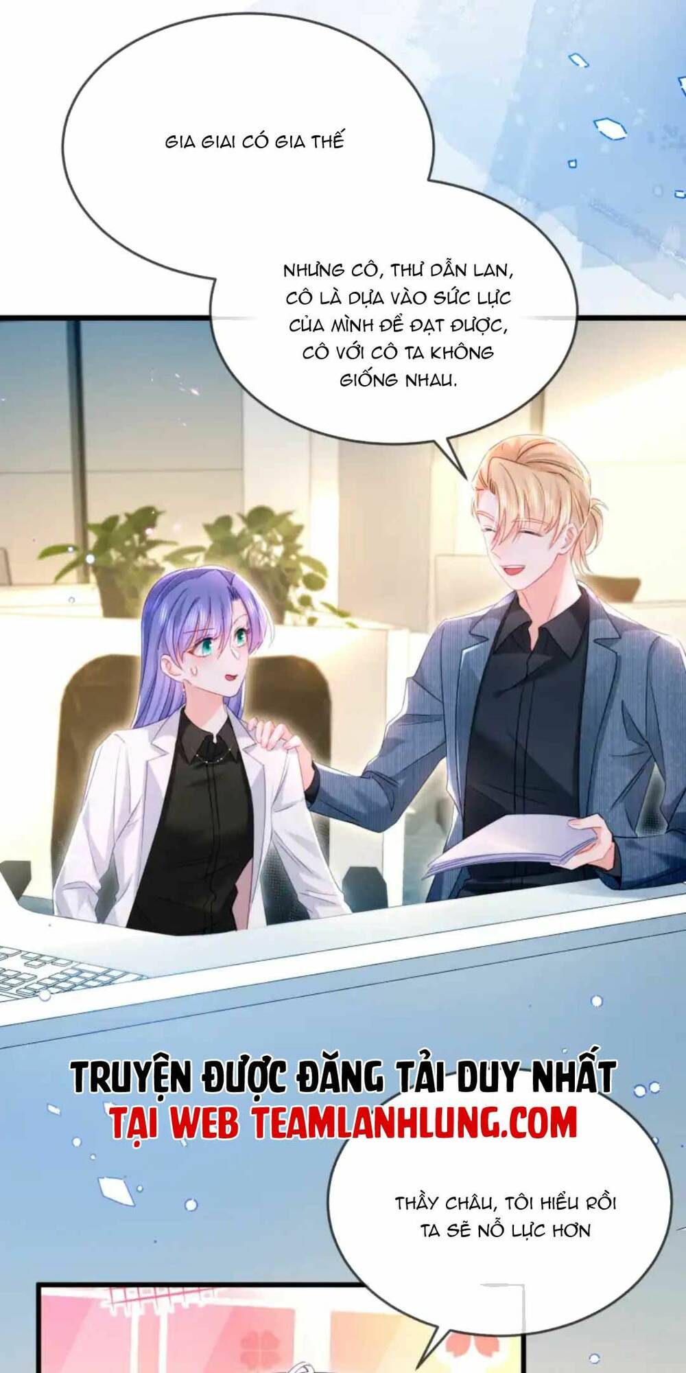 Sủng Em Đến Tận Trời: Chapter 16