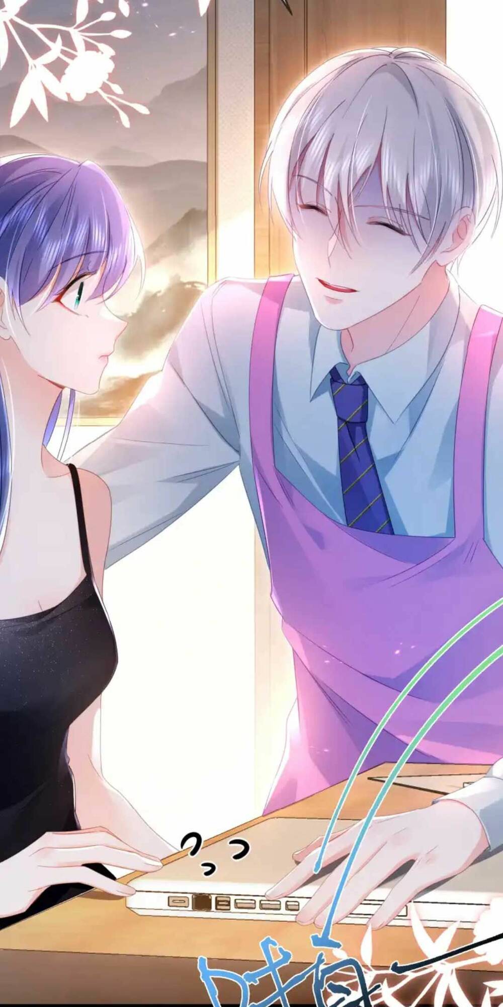 Sủng Em Đến Tận Trời: Chapter 16