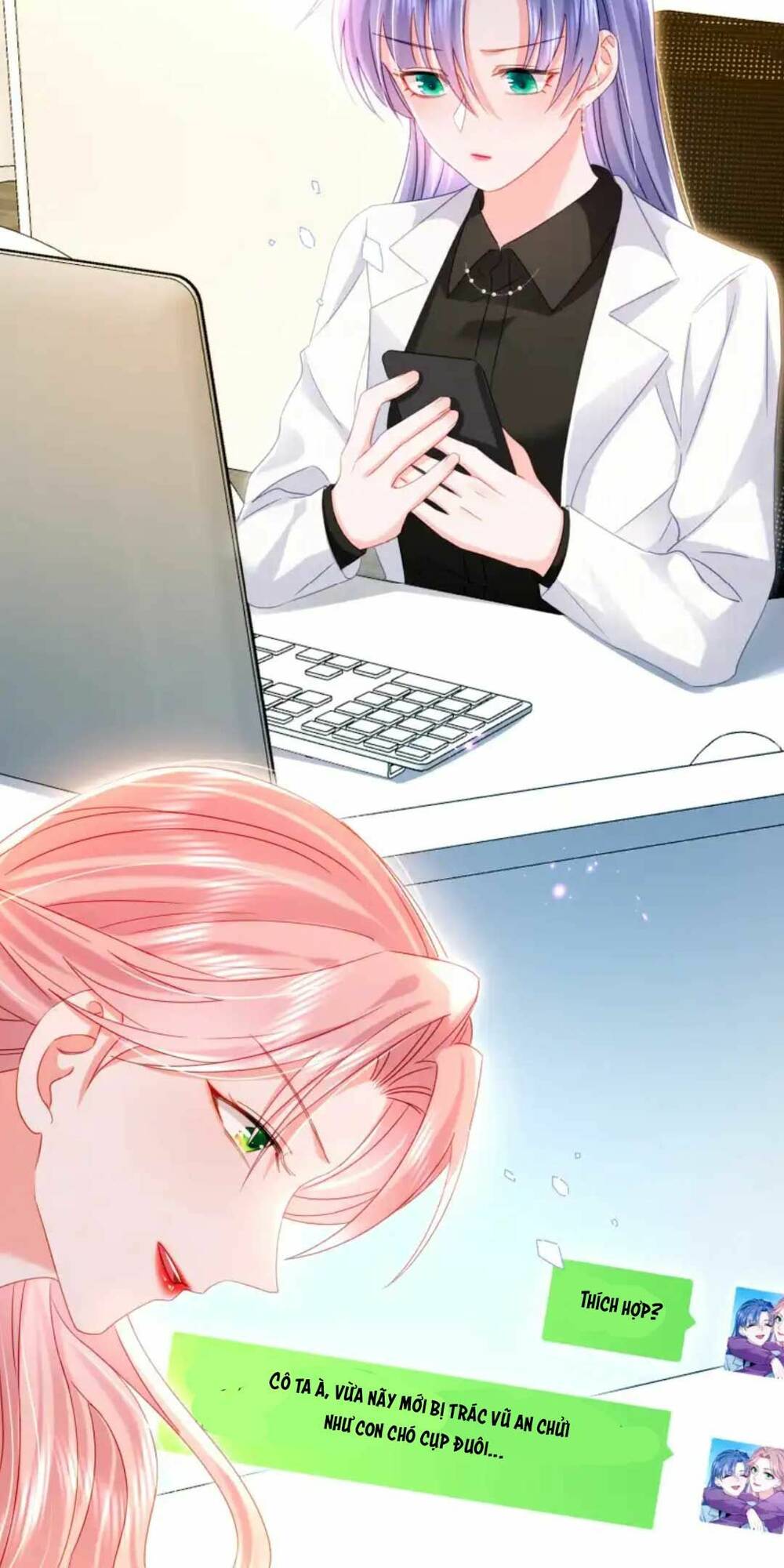 Sủng Em Đến Tận Trời: Chapter 16