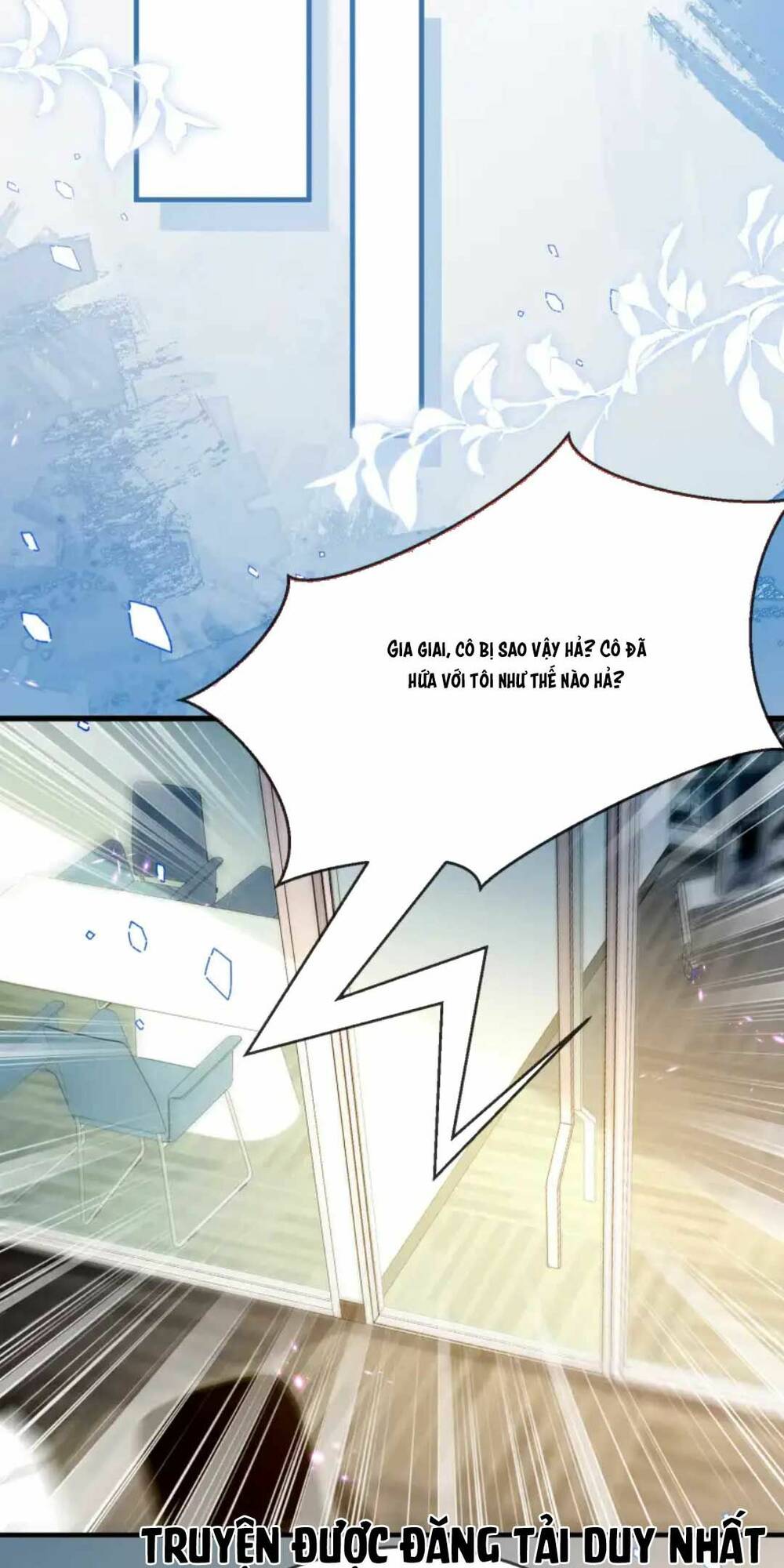 Sủng Em Đến Tận Trời: Chapter 16