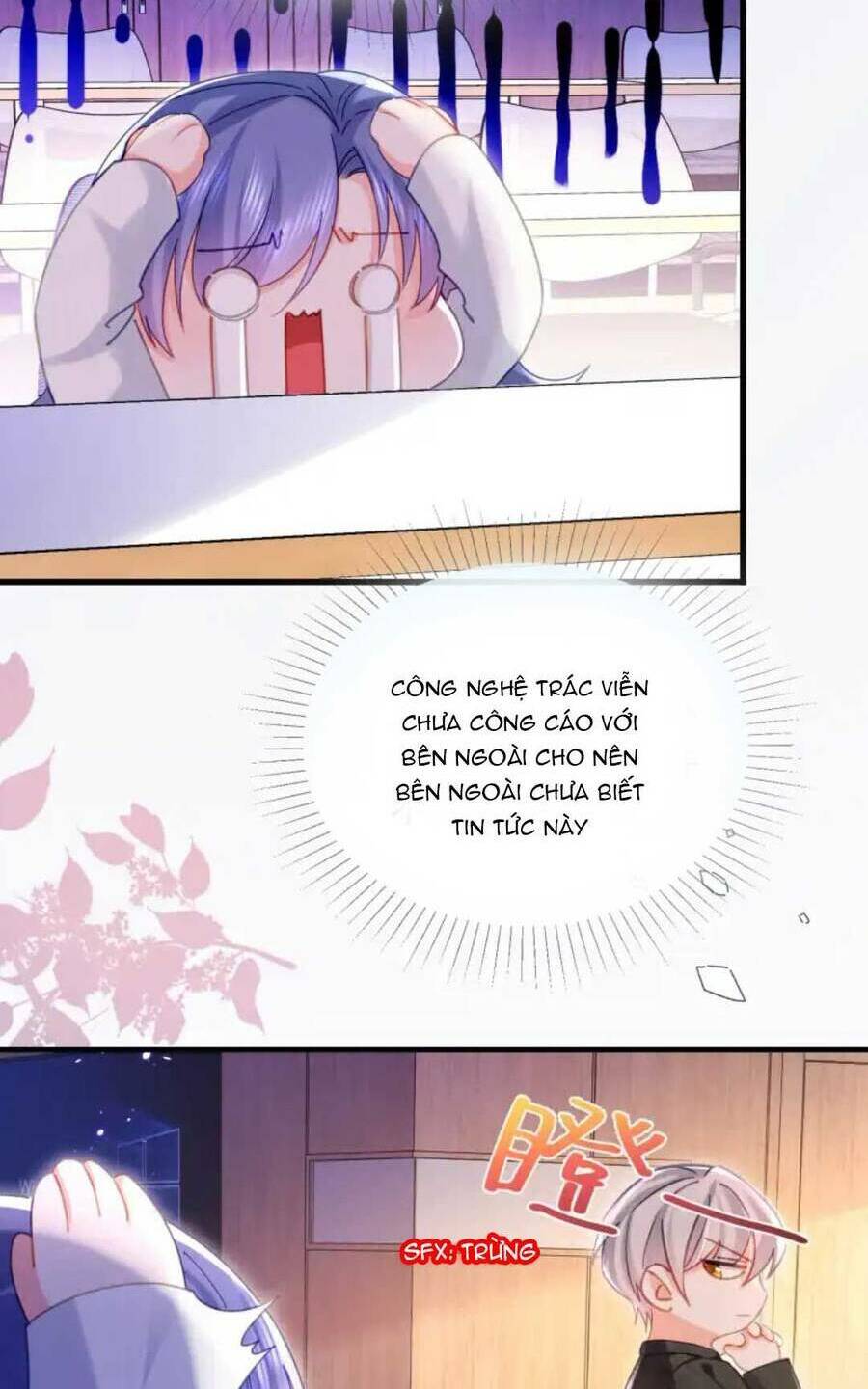Sủng Em Đến Tận Trời: Chapter 17
