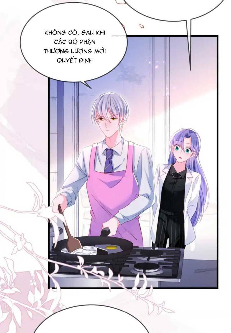 Sủng Em Đến Tận Trời: Chapter 17
