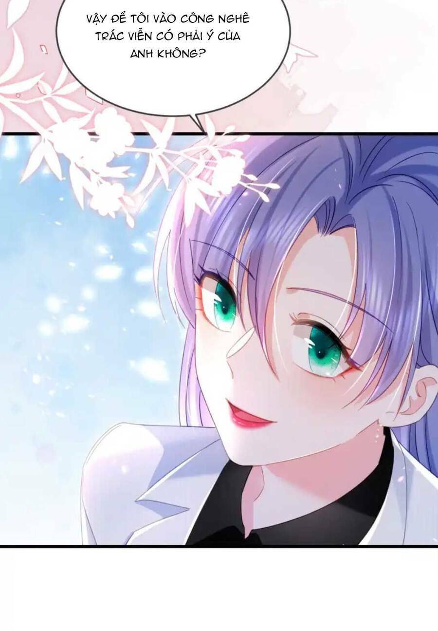 Sủng Em Đến Tận Trời: Chapter 17