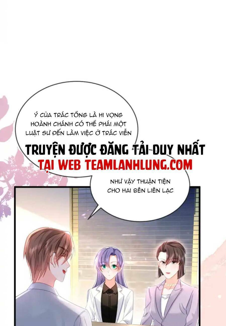 Sủng Em Đến Tận Trời: Chapter 17