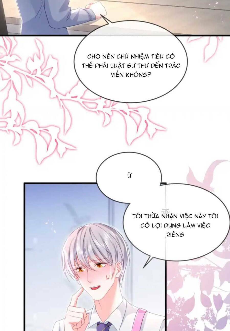Sủng Em Đến Tận Trời: Chapter 17