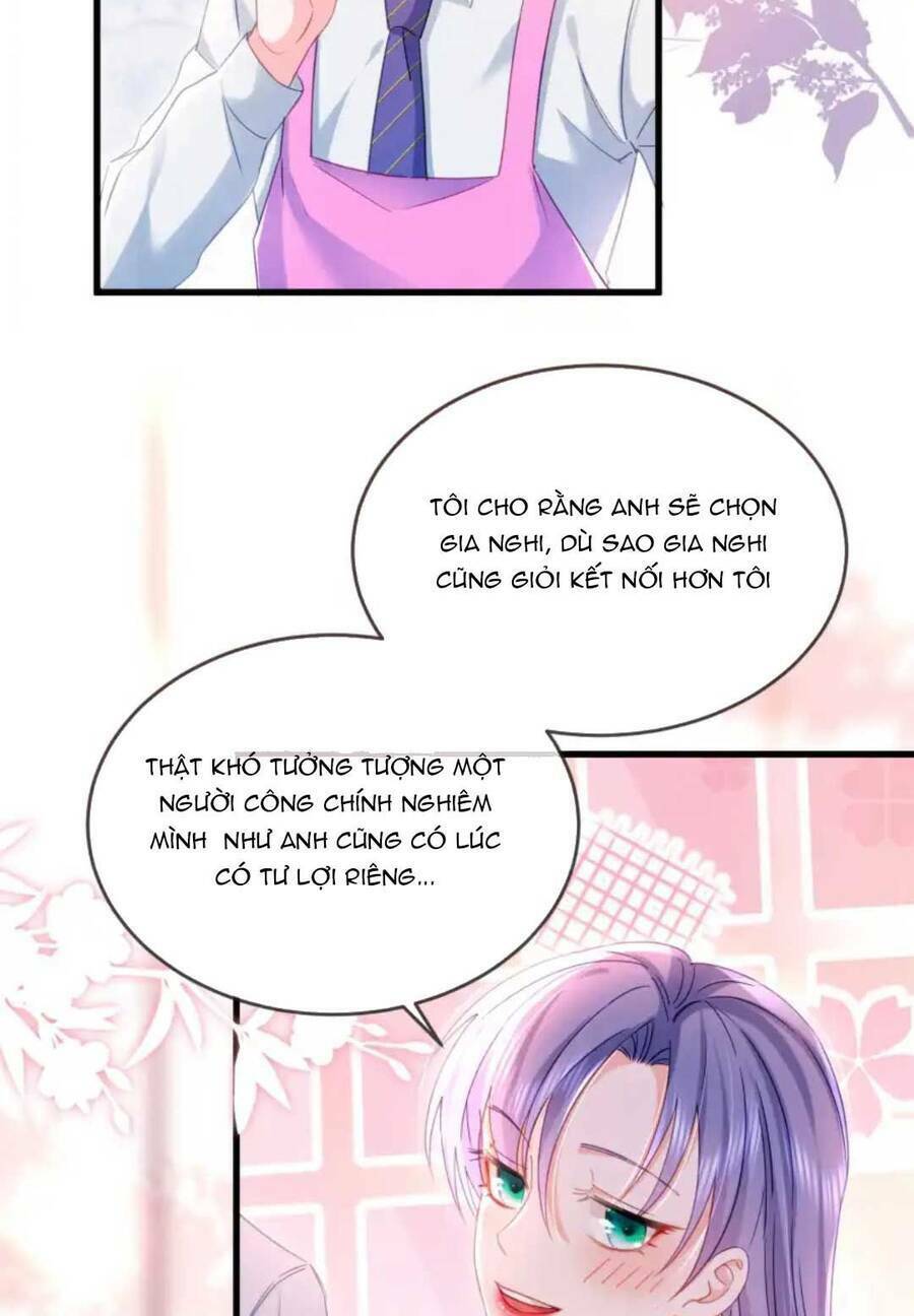 Sủng Em Đến Tận Trời: Chapter 17