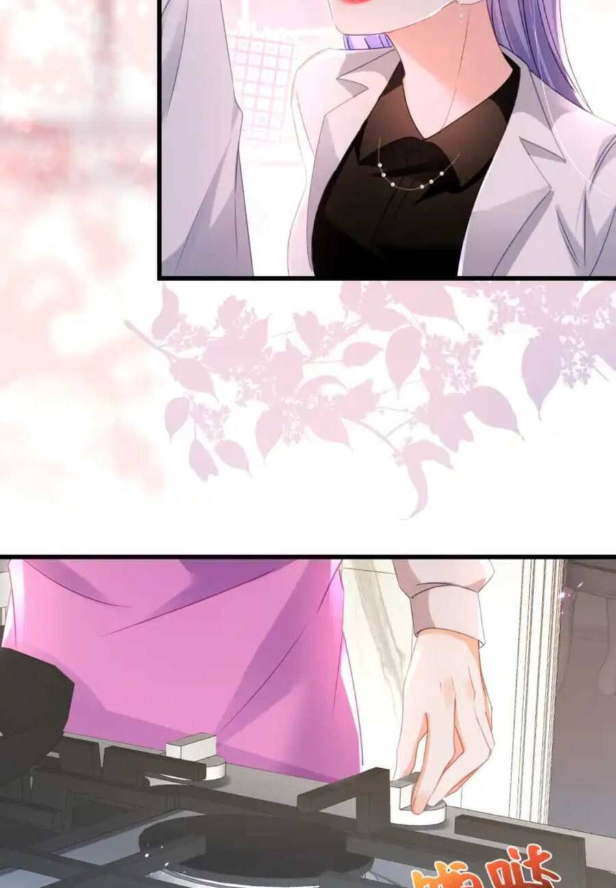 Sủng Em Đến Tận Trời: Chapter 17